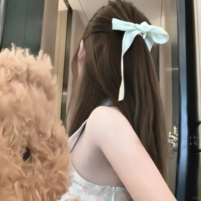 玉米