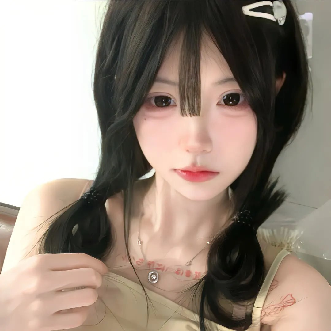 婀娜公主