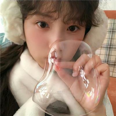 把命留下